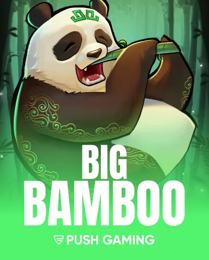 Jeu
